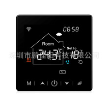 ���ܼҾ� �T�fwifi�ؿ��� ˮů�ڒ�t ����Ļ �|�� R9W.723