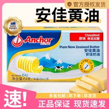 �����l�����ѵ��S��454g���Ä����ţ�şo�����}����決ԭ�ϵ�ζ