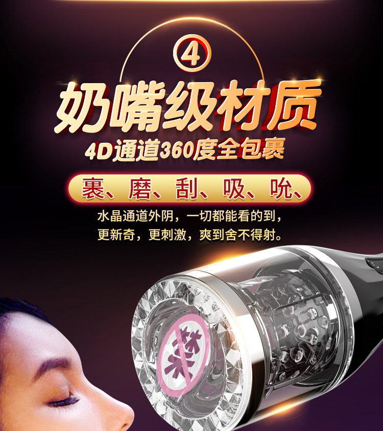 Âm Đạo Giả Cầm Tay Bú Mút Dibe Âm Đạo Giả Cầm Tay Bú Mút Dibe