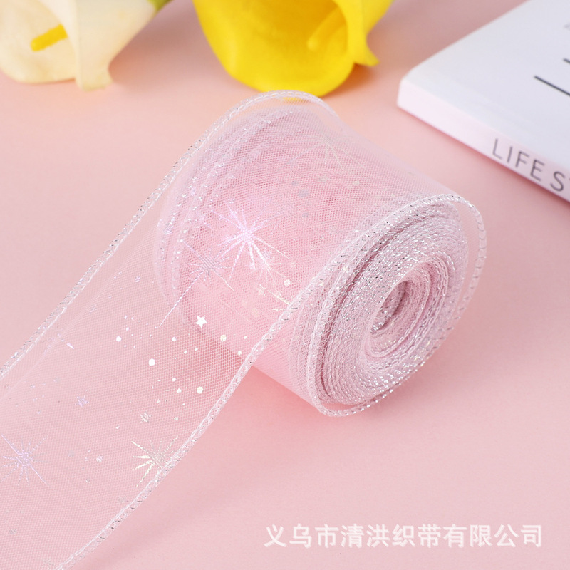 5.5cm星光网纱拷边带银丝边织带鞋帽发夹手工DIY蝴蝶结花边辅料|undefined