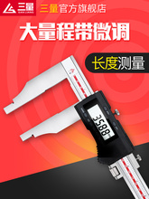 �ձ�������������Ӕ��@�Θ˿���0-500-600-1000mm1.5��2�׼��Lצ