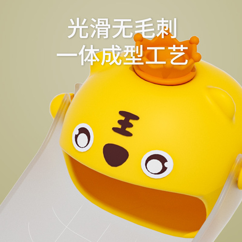 New Little Tiger Silicone Faucet Extender Children's Cartoon Hand Washing Extension Spout Extended Switch Guidance Channel