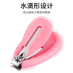 嬰兒指甲剪單個寶寶剪刀新生兒童專用防夾肉指甲刀套裝防飛濺美甲