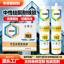 793���Թ�ͪ�ͺ��z�ڰ׻ҿ�ɷ�ˮ��ù�����z��ˮ�ܷ��z