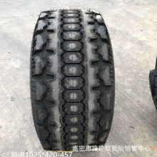 ǰ�M1025*420-457���_˹����܇�\ݔ܇ԽҰM215���y݆̥