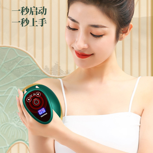 Portable smart electric cupping device, whole body walking cup, vacuum negative pressure suction, heating scraping device, home massager