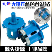 ����ʯ�p���_����̨��荿���ˮ��ˮ�۴���ʯ���մɴuĘ������^