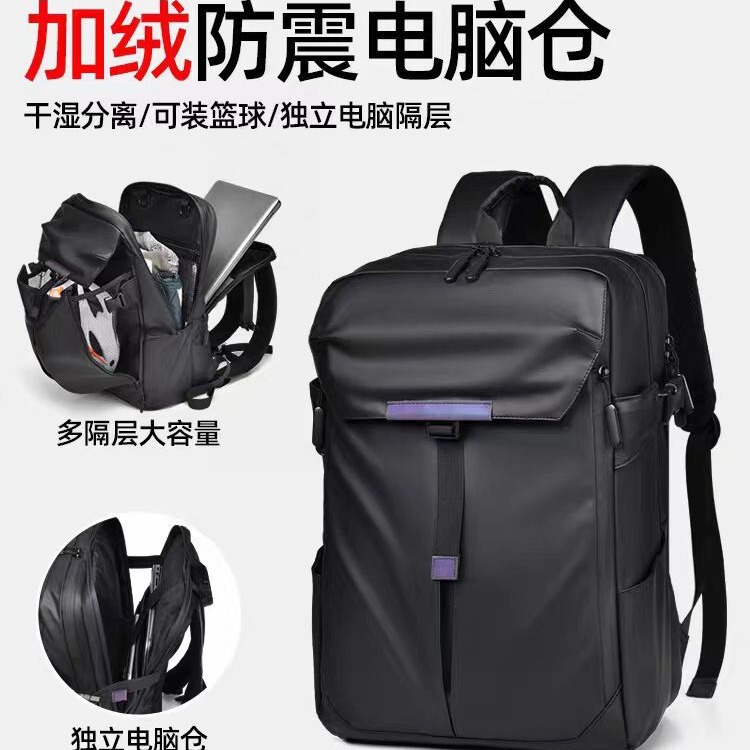 Fashion backpack leather film Men's backpack outdoor riding motorcycle travel sports bag can hold 17-inch computer bag Fashion backpack leather film Men's backpack outdoor riding motorcycle travel sports bag can hold 17-inch computer bag