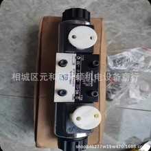 ̨��WINNERWORKERΨ��MPC-02-W-20Һ�؆����yҺ���yWE-2B2-02-D2