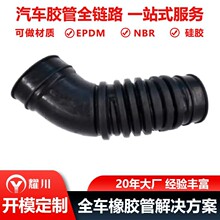 ���Ʒ��������ܿ���������������22231-35030