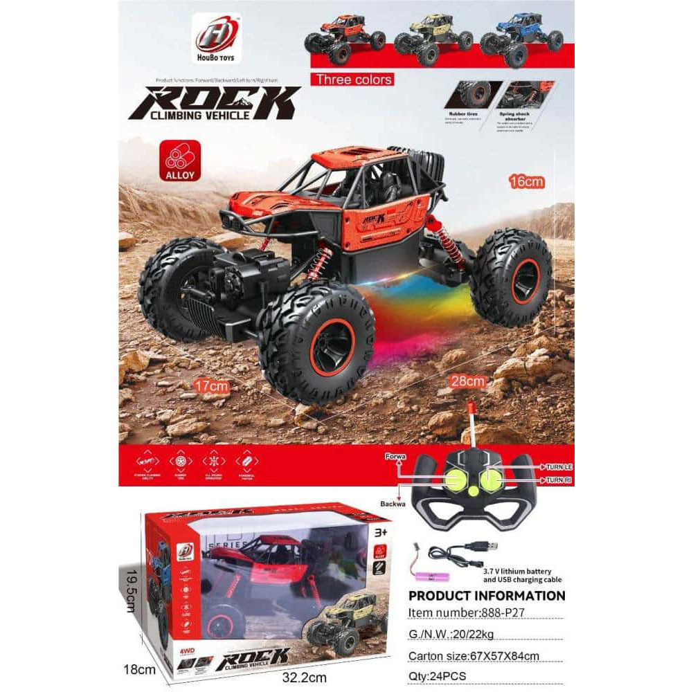 Juguetes de automóviles de control remoto inalámbrico de cuatro vías para niños 1: 16 modelo de coche deportivo de carreras de deriva