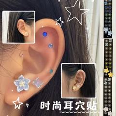 舍予物舍黑标系列蝴蝶花耳穴贴免打孔耳钉贴饰品