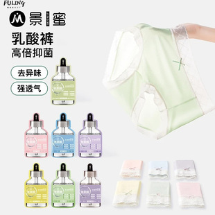 ���۶�Ͱ�������ѝ�����ᾫ��7A��͸��ɣ�Q�z��ѝ�ļ�Ů����