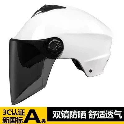 Motosiklet kaskı (dəbilqə) – protection, all-season safety helmet - sun-protection-lenses-double-lens-white-with-built-in-small-sunglasses