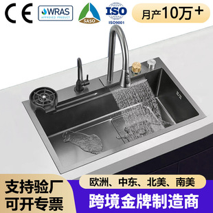 SUS304 Stainless Steel Washing Sink Flying Fish Kitchen Sink Large Single Sink Nano Multifunctional Thickened Household Vegetable Washing Sink