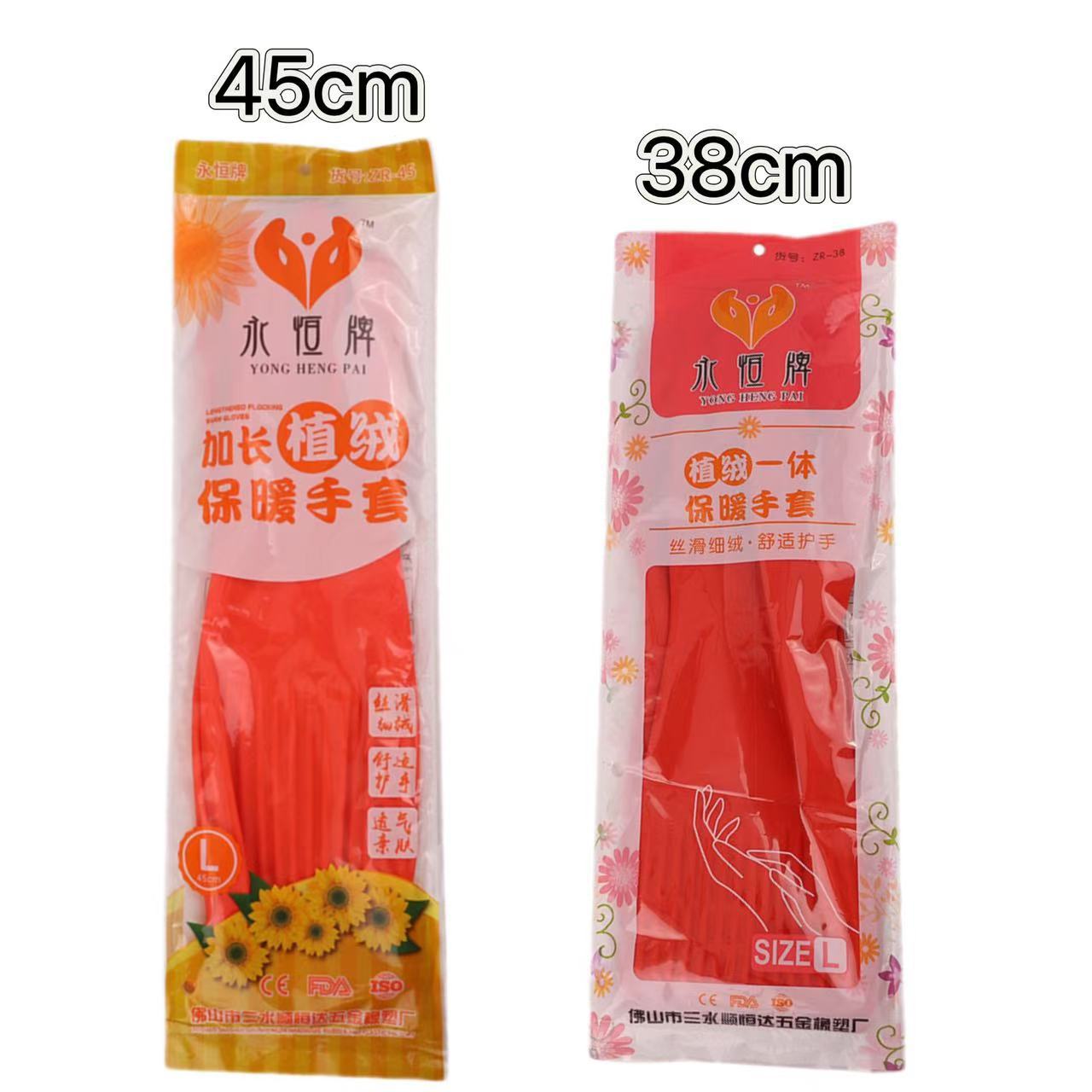 1702dab2b9616fcd65b99f41736cd3