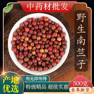 ��ș���ؼ�Ұ�������� ������ ��T�� �������� ��������500g��