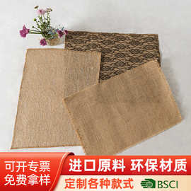 黄麻布餐垫定制日式欧式桌垫防滑覆膜隔热垫黄麻垫多规格黄麻卷