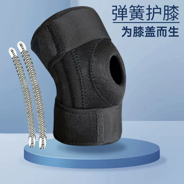 Sports Knee Pads, Breathable Spring Support, Outdoor Fitness, Men's and Women's Mountaineering, Cycling, Basketball, Running, Shock-Absorbing Support Protective Gear