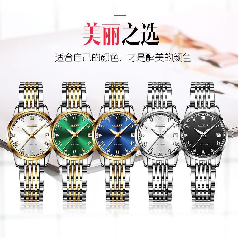 Đồng hồ thương hiệu Oris dropshipping đồng hồ cơ hoàn toàn tự động đồng hồ cặp đôi chống nước thời trang đồng hồ nam nữ