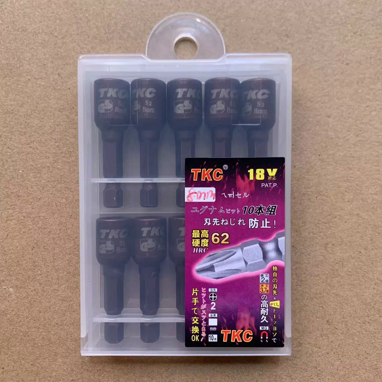 Производители источников Магнитная втулка ветровая втулка Магнитная втулка высокое качество Промышленный сорт специальный