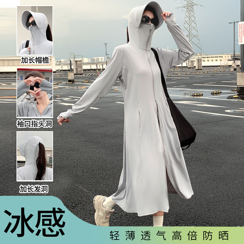 H391 Sun Protection Clothing Women's Summer Long Full Body Slim Fit Lightweight Ice Silk Seaside UV Protection Sun Protection Clothing Jacket