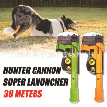 ���v����HUNTER CANNON����W��l�����h�̰l�䘌����
