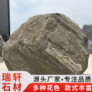 �������L��ʯ�����T��ʯ�@�ּ�ɽ���̾��^ʯ���ʯ�񻨍��Ҵ�Kʯ