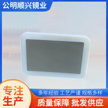 ����LED�¿�y�R���R߅��͸��Ч�����Ƅӎ��Դ�RƬ�R�Ӿ�ĥ߅