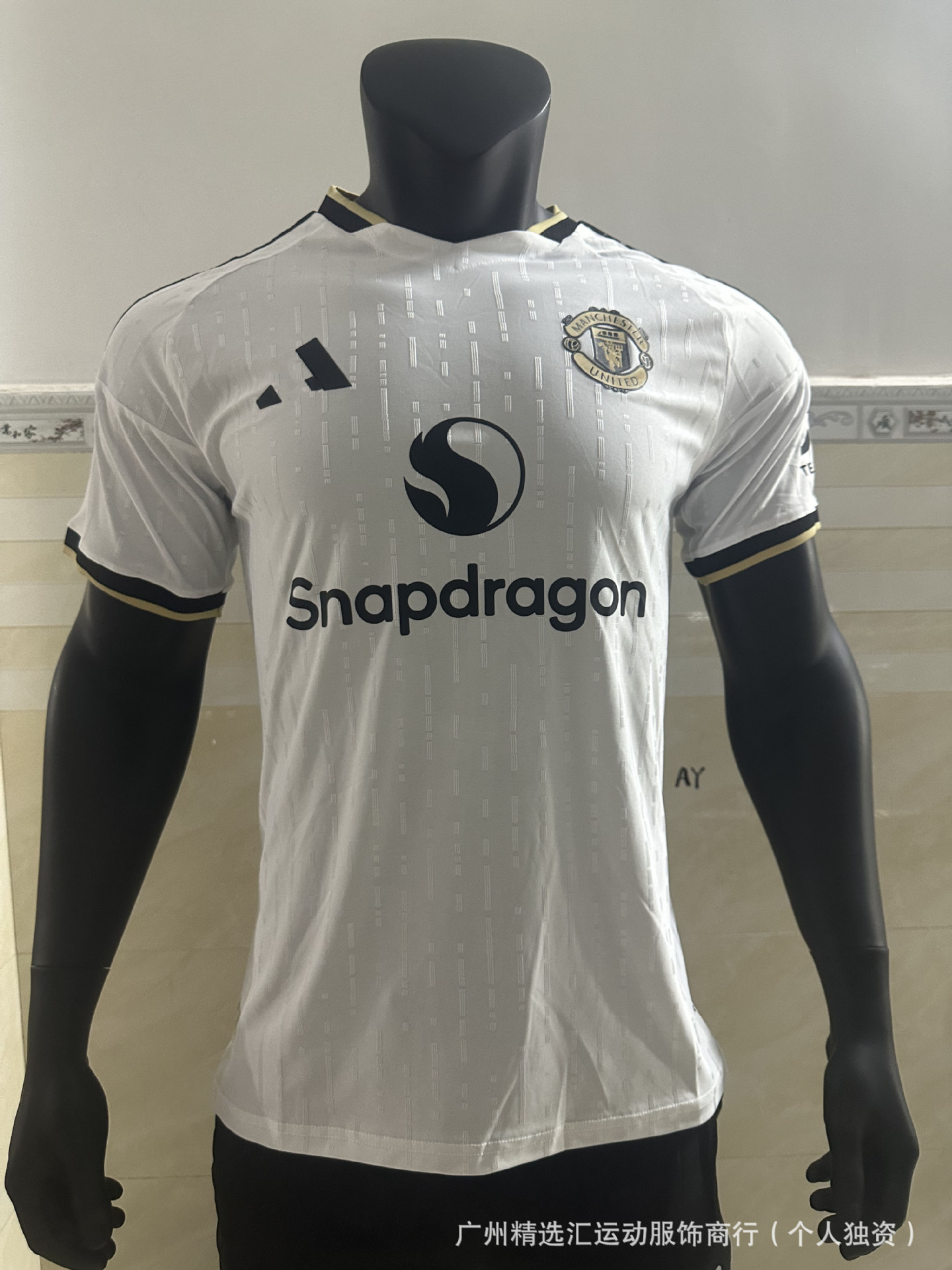 2627 jugadores de fútbol club nacional casa y fuera camiseta fábrica de origen un lote