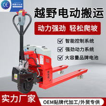 �����綯���˳�Ǧ����Һѹ����3��ȫ�綯3T��綯��ţ���˲泵