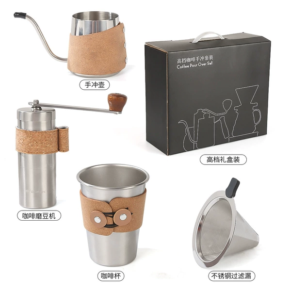 Gift box, set, 4 pieces