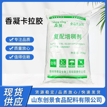 ���俨���z ���������z ������ ʳƷ������ �F؛����