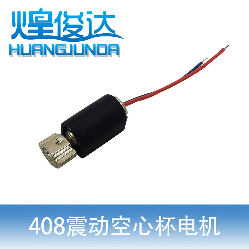 408 Миниатюрный мотор детский игрушечный самолет щеточный двигатель массажер для лица полая чашка Вибрация маленький двигатель