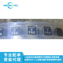 ����늸�  XFL4020-152MEC SMD 4x4mm PSTMAA4030-1R5MG ȫ��ԭ�b