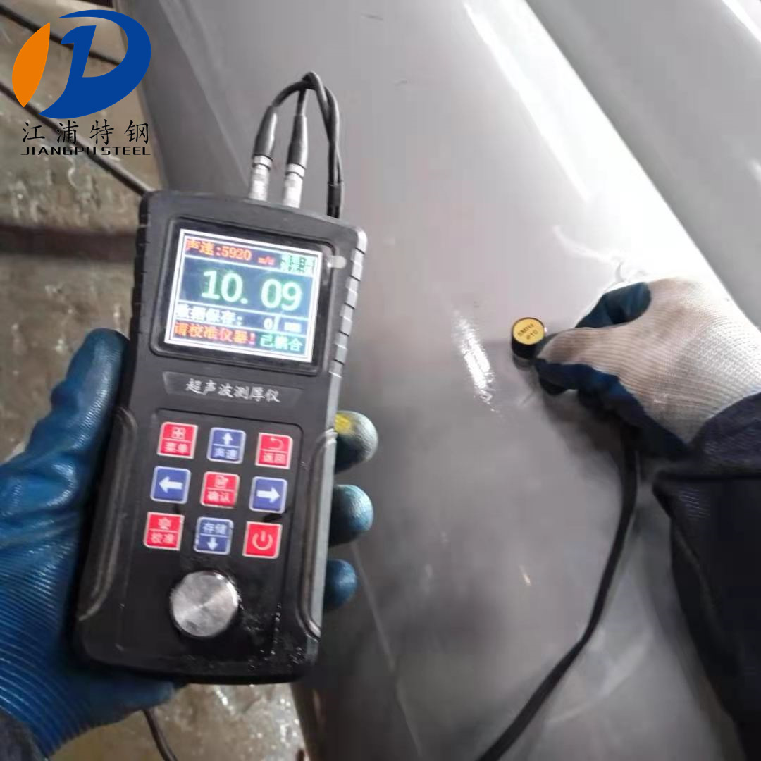 304不锈钢无缝管 热轧 大口径钢管 低中压锅炉管 316 321