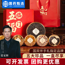 lͶYL݅ƷaIBƷ͸ĸBҊLຣ轶Y