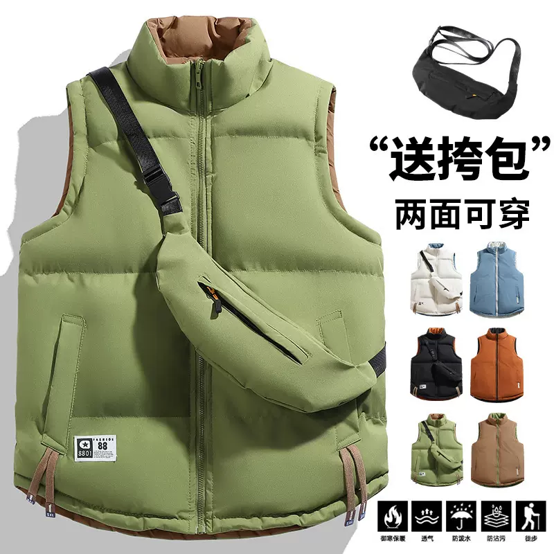 包邮挎包双面穿潮牌青年新款立领2025加厚跨境纯色带高品质马2025