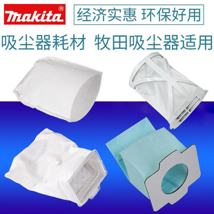 makita����CL100D���ó�����m�����m��107D���m�^�V���^�V���Ĳ�