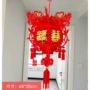 高档布置婚房喜庆红灯笼