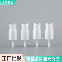 18/410�۱� ��ɫˮ�鰴�����^ PP�����þ��AҺ��Һ�� ���yƷ���b