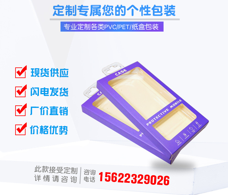 卡菲乐详情页设计_01.jpg