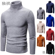 �羳�ﶬ���Q��ʿ��ɫ���Ië���n����������l�y���^���ᘿ�����