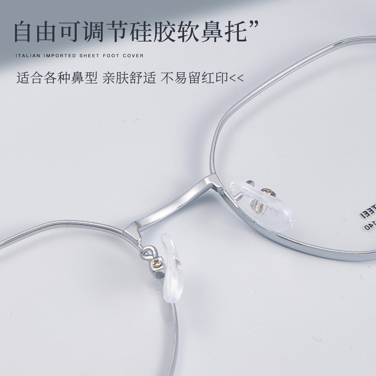 Multimétrico Renacimiento puede equiparse con marco de gafas de miopía placa de cristal resistente a la corrosión marco de pierna al por mayor