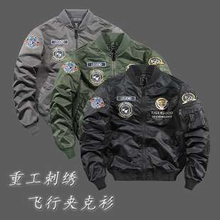 ���＾MA1��܊�w�ЊA�����п�羳���bjacket���b���װ����I����