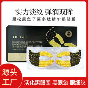 ����¶�~���u���ľ��A��Ĥȥ���y�۴�����Ȧ�o�¿���ˮ���z���NĤ