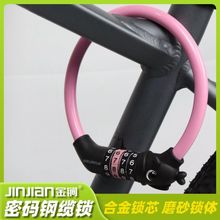 ��ͯ����܇�i����ɽ��܇늄�܇���I�ܴa�i����T��W����Ů����