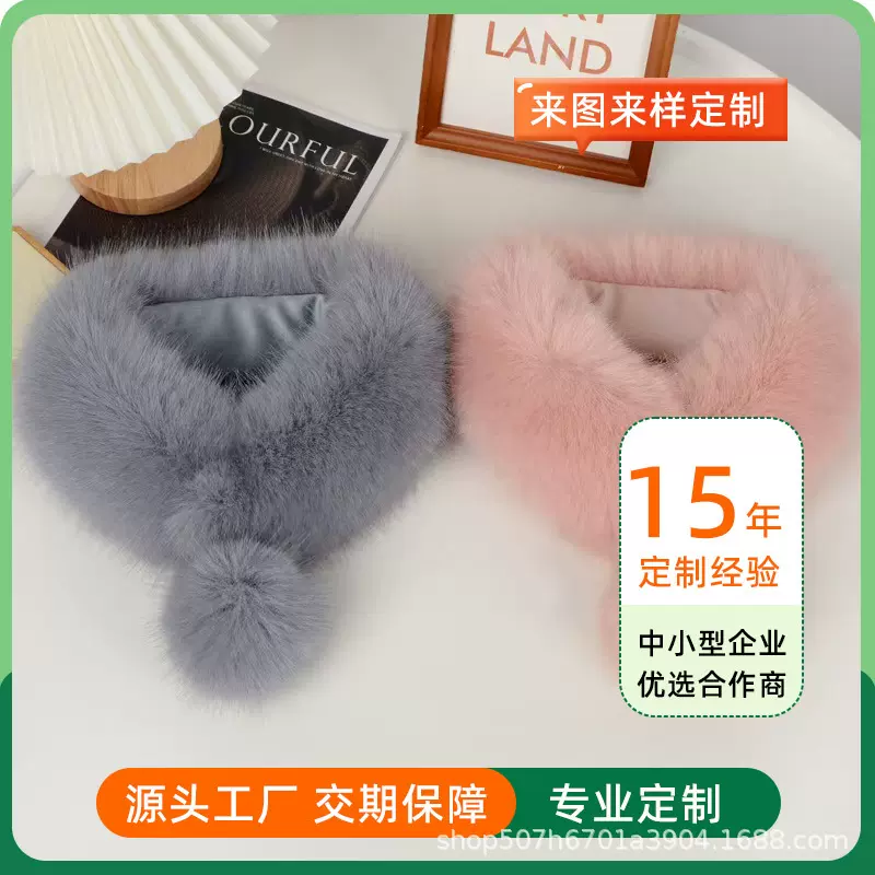 韩版新狐狸毛围巾女秋冬百搭短款大毛球皮草磁铁吸扣毛毛围脖气质