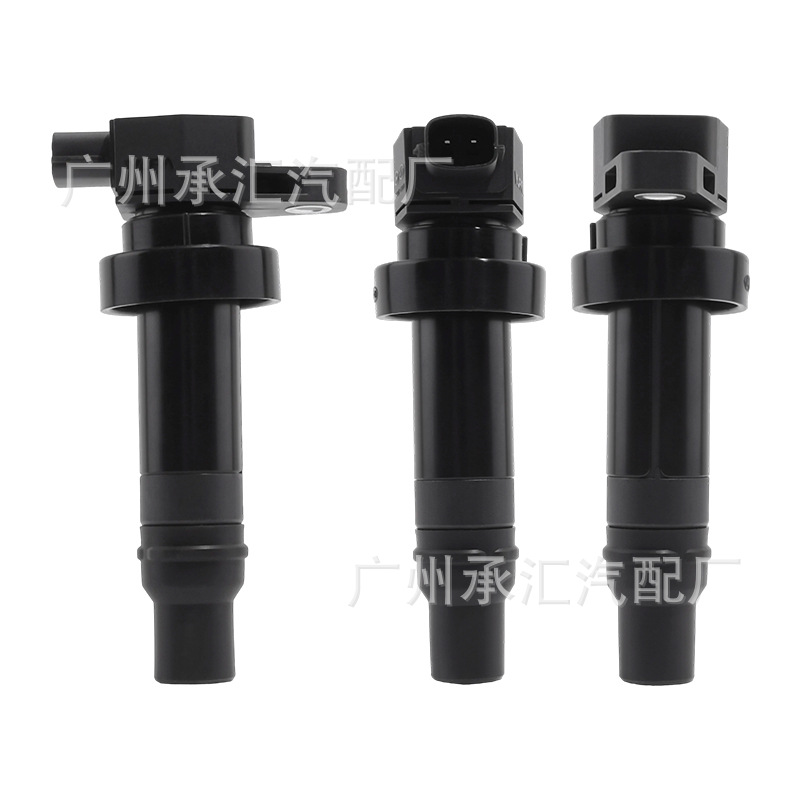 27301 - 2B010 adecuado para la bobina de ignición de automóviles Kia Hyundai Xinyue 1.6 Renalan Redi K2K3
