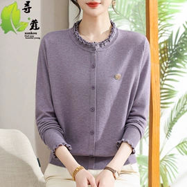 中老年休闲套装;中老年外套;中老年T恤